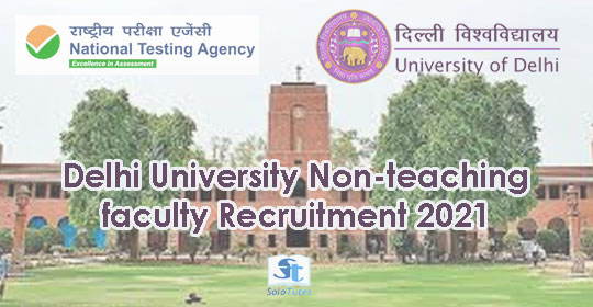 DU Recruitment 2021 | Job for Laboratory Assistant and Laboratory Attendant in Delhi University