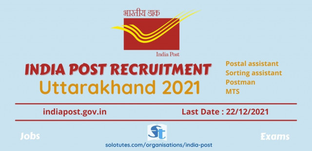 india-post-recruitment-2021-notification-released-for-uttarakhand-circle-1048