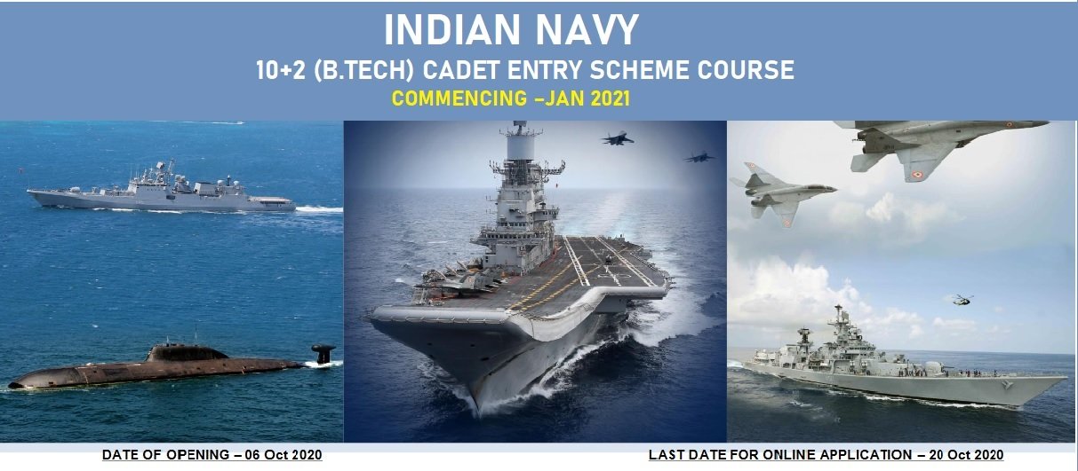 Indian Navy Jobs : Applications out for 10+2 (B.Tech) Cadet Entry Scheme